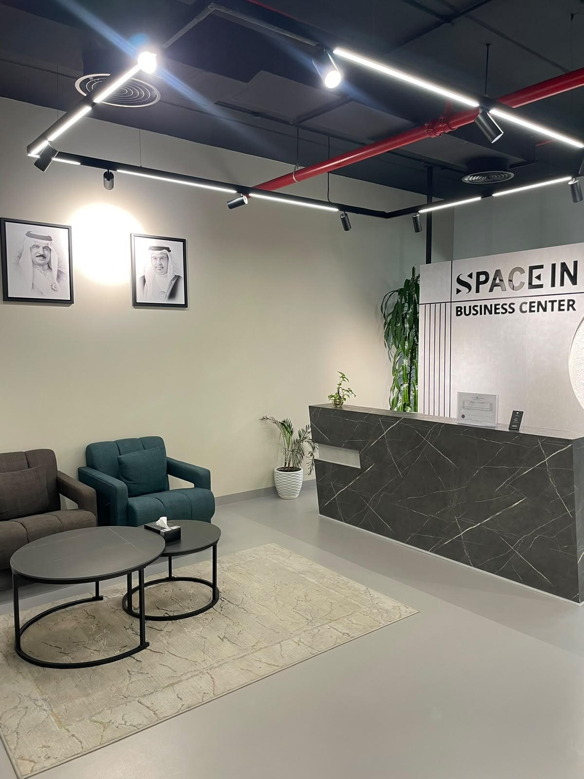 Office Reception